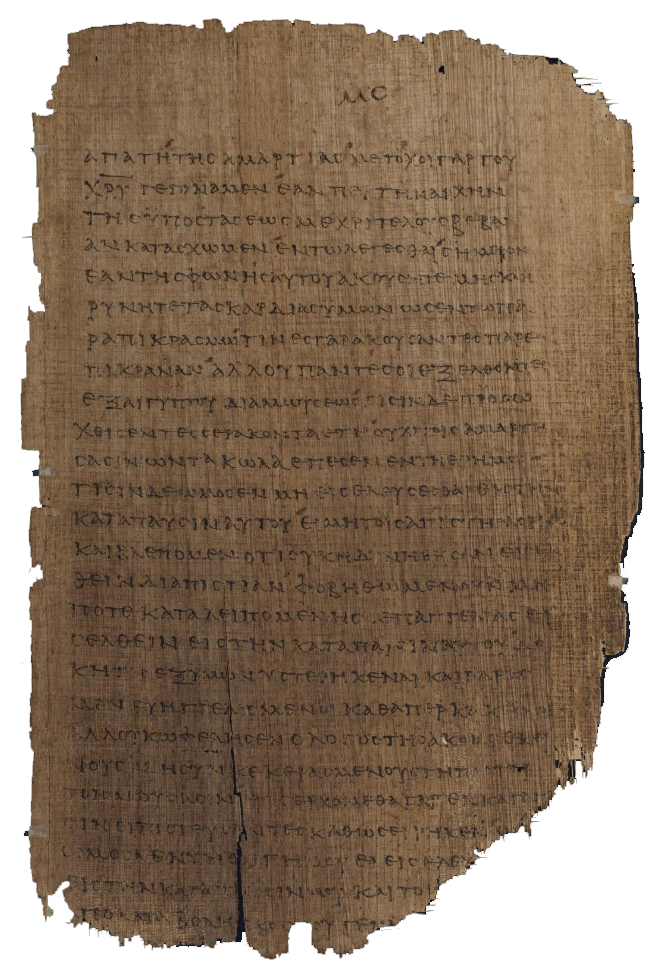 Papyrus 46 - Hebrews 3:13-4:3, 4:4-4:13